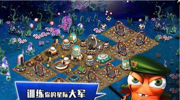 寻找古代宝藏