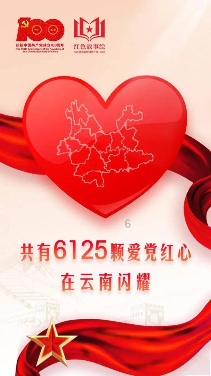 布莱恩英语游戏画面