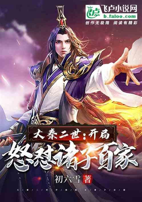 逃离古老的乡村房子